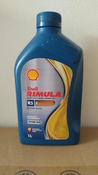 Gambar PROMO Oli Mesin Shell Rimula Heavy Duty Diesel R5E 10W-40 1 Liter dari JayaRayaParts Kab. Tangerang 1 Tokopedia