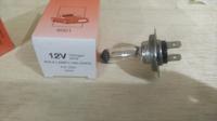 Gambar Lampu Bohlam Mobil Halogen H7 12V 55W Original Stanlee Star 6001 dari JayaRayaParts Kab. Tangerang 2 Tokopedia