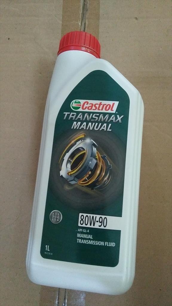 Gambar Oli Transmisi Gearbox Manual MTF Castrol 80W-90 GL-4 1 Liter Original dari JayaRayaParts Kab. Tangerang Tokopedia