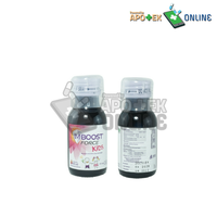 Gambar IMBOOST FORCE KIDS SIRUP 1 BOTOL ISI 60ML dari Apotek Virgo Farma Babelan Kab. Bekasi 2 Tokopedia