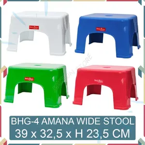 BIGTON Lion Star Basic Home BHG-4 Amana Wide Stool Bangku Jongkok Anak
