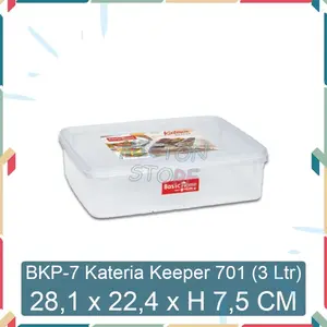 BIGTON Lion Star Basic Home BKP-7 Kateria Keeper 701 3 Liter Box Donut