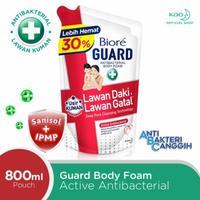 Gambar Biore Guard Sabun Cair Active Antibacterial Pounc 800ml dari Cruisy Kota Surabaya 1 Tokopedia