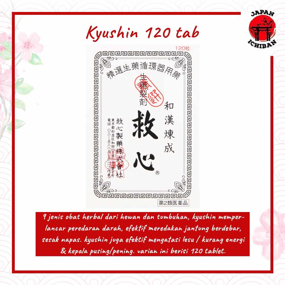 [Garansi] Kyushin Heart Tonic 120 Pills Obat Herbal Untuk Jantung