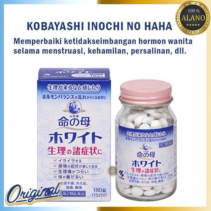 [Ready] Kobayashi Inochi No Haha - Mother Of Life White Original Japan