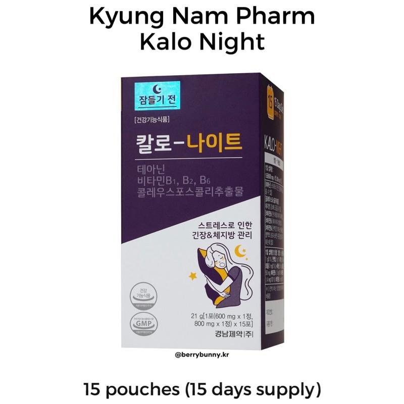 [New] Kyung Nam Pharm Kalo Night [15 Pouches For 15 Days Supply]