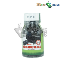Gambar HABBATUSSAUDA 1 BOTOL ISI 210 CAPSUL dari Apotek Rakyat Plaju Kota Palembang 5 Tokopedia