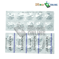 Gambar MATOVIT 1 BLISTER 10 TABLET dari Apotek Cinta Farma Depok Kab. Sleman 3 Tokopedia