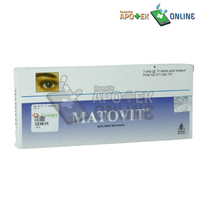 Gambar MATOVIT 1 BLISTER 10 TABLET dari Apotek Cinta Farma Depok Kab. Sleman 2 Tokopedia