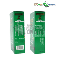 Gambar SURBEX Z 1 STRIP 6 TABLET dari Apotek Keluarga Cengkareng Kota Administrasi Jakarta Barat 3 Tokopedia