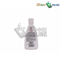 Gambar SELSUN GOLD SHAMPO 120 ML dari Apotek Cahaya Medika Sawangan Kota Depok 3 Tokopedia