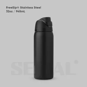 OWALA FreeSip 32oz - Very, Very Dark