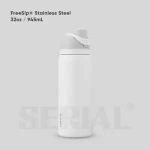 OWALA FreeSip 32oz - Shy Marshmallow