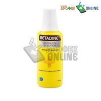 Gambar BETADINE ANTISEPTIC SOLUTION 15ML dari Apotek Ganevo Antapani Kota Bandung 3 Tokopedia