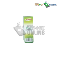 Gambar MAXIMUS 3 BLISTER @ 10 KAPSUL dari Apotek Asih Bogor Utara Kota Bogor 5 Tokopedia