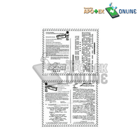 Gambar MINYAK ANGIN CAP KAPAK 28ML dari Apotek Marlasria Kota Bekasi 5 Tokopedia