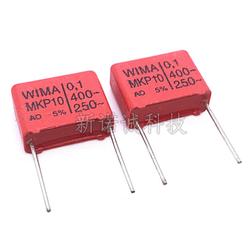 4 pezzi WIMA MKP10 2.2uF 400VDC 250VAC, condensatore, audio capacitor