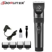 Gambar Alat Cukur Elektrik Bulu Binatang Pet Dog Clipper - P7 dari Cupang Guppy Kingdom Kota Tangerang 1 Tokopedia