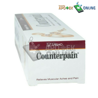 Gambar COUNTERPAIN CREAM TUBE 120GR dari Apotek Lily Medika Denpasar Kota Denpasar 4 Tokopedia
