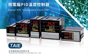 Temperature Controller HTECH (Original) FY800-103000