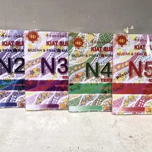 PAKET 4 BUKU KIAT SUKSES N2 N3 N4 N5 DENGAN METODE GAKUSHUDO