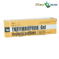 Gambar THROMBOPHOB GEL TUBE 20GR dari Apotek Dear Farma Medan Baru Kota Medan 2 Tokopedia