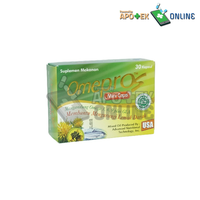 Gambar OMEPROS MINI CAPS 30 CAPSUL dari Apotek Afiat Utama Cilodong Kota Depok 2 Tokopedia