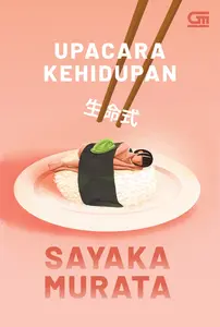 BUKU  :  Upacara Kehidupan