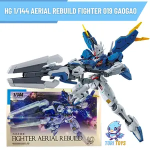 HG 1/144 Aerial Rebuild Fighter GaoGao 019 The Witch From Mercury