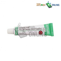 Gambar IKADERM 0.05% CREAM TUBE 10GR dari Apotek Pulo Indah Cakung Kota Administrasi Jakarta Timur 5 Tokopedia