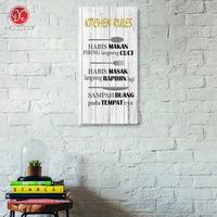 Gambar Dections Quote Hiasan Dinding Ajakan Kitchen Rules Dekorasi Dapur Rumah Poster Vinyl 15x30cm dari DEcTionS Living Kota Probolinggo 4 Tokopedia