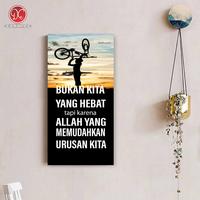 Gambar Dections Quote Hiasan Dinding Islami Allah Mudahkan Urusan Kita Dekorasi Kamar Rumah Poster Vinyl 15x30cm dari DEcTionS Living Kota Probolinggo 3 Tokopedia