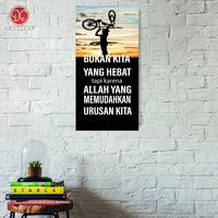 Gambar Dections Quote Hiasan Dinding Islami Allah Mudahkan Urusan Kita Dekorasi Kamar Rumah Poster Vinyl 15x30cm dari DEcTionS Living Kota Probolinggo 4 Tokopedia