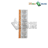 Gambar BECOM-ZET 1 STRIP @10 TABLET (N) dari Apotek FIT Kebayoran Lama Kota Administrasi Jakarta Selatan 2 Tokopedia