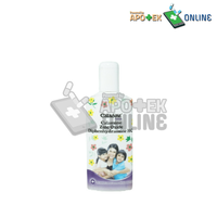 Gambar CALADINE LOTION BOTOL 95ML dari Apotek Central Kalidoni Kota Palembang 1 Tokopedia