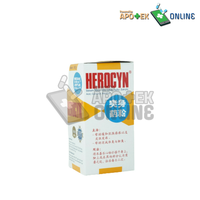 Gambar HEROCYN BEDAK KULIT 150GR dari Apotek Lily Medika Denpasar Kota Denpasar 4 Tokopedia