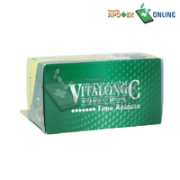 Gambar VITALONG C 1 BOTOL 30 CAPSUL dari Apotek Anda Petisah Kota Medan 5 Tokopedia
