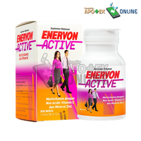 Gambar ENERVON ACTIVE 1 BOTOL ISI 30 TABLET dari Apotek Dande Farma Rungkut Kota Surabaya 1 Tokopedia
