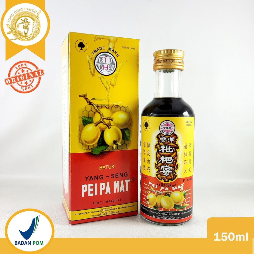 YANG SENG PEI PA MAT / PEIPAMAT / OBAT BATUK