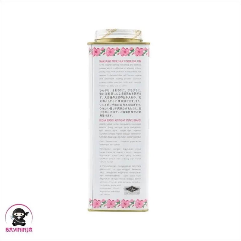 SNAKE BRAND Prickly Heat Powder Cool Pink 300 g 1
