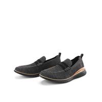 Gambar Hush Puppies Sneakers Pria Advance Knit Loafer Bold Black Knit - Black, 40 dari Hush Puppies Official Store Kota Tangerang 2 Tokopedia
