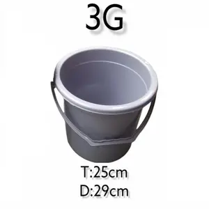 Ember plastik / Yutaka abu - 3G