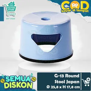 BIGTON Lion Star G-13 Round Stool Japan Bangku Jongkok Kursi Pendek Anak Duduk Nyuci Dingklik Child LS LionStar Plastik Berkualitas Murah Tahan Lama Anti Pecah Kontainer Toples Penyimpanan Dapur Rumah Wadah Tempat Kotak Botol Keranjang Peralatan Makan