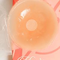 Gambar You’ve BH Tempel Nipple Cover Silicone Bra Tempel Bentuk Apel 033677 - Brown dari YouHave Store Kota Administrasi Jakarta Utara 3 Tokopedia