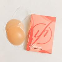 Gambar You’ve BH Tempel Nipple Cover Silicone Bra Tempel Bentuk Apel 033677 - Brown dari YouHave Store Kota Administrasi Jakarta Utara 1 Tokopedia