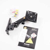 Gambar Bracket Monitor Telescopic Universal Arm Vesa Mount 17-27 Inch dari Sabina Kitchen Housewares Kota Administrasi Jakarta Barat 5 Tokopedia