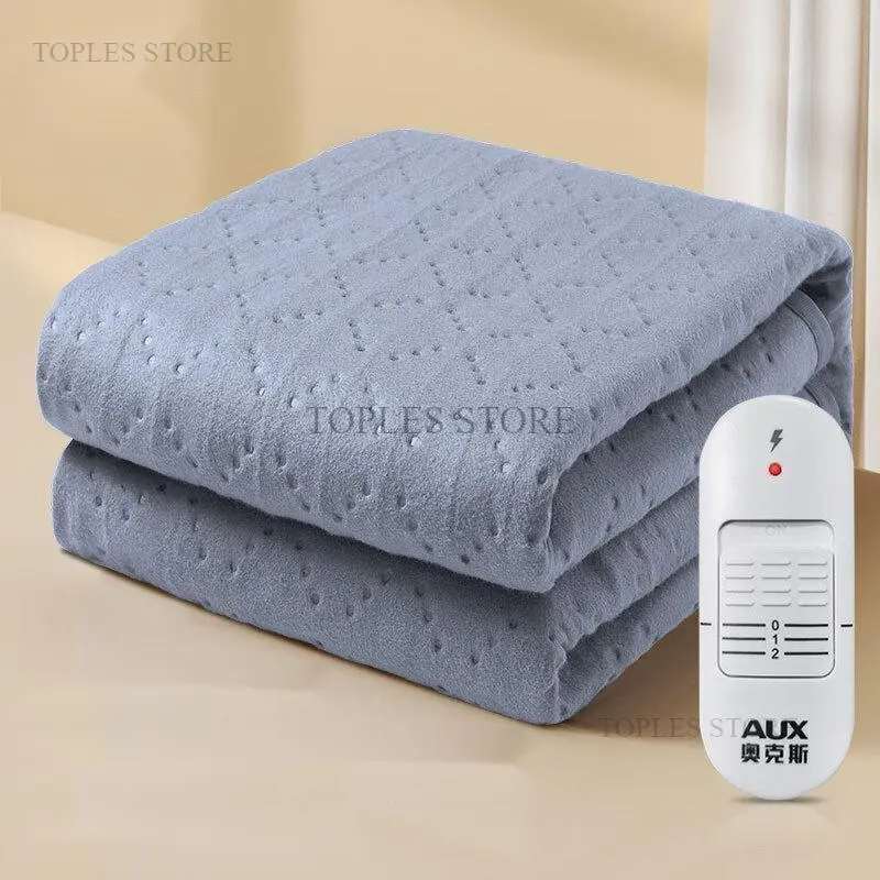 AUX 150X70CM Selimut Listrik Penghangat Heating Pad Electric Untuk Asrama Siswa - TS