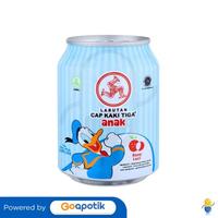 Gambar CAP KAKI TIGA LARUTAN PENYEGAR ANAK RASA LECI 250 ML KALENG dari Apotek Sarika Lampersari Semarang by GoApotik Kota Semarang 1 Tokopedia