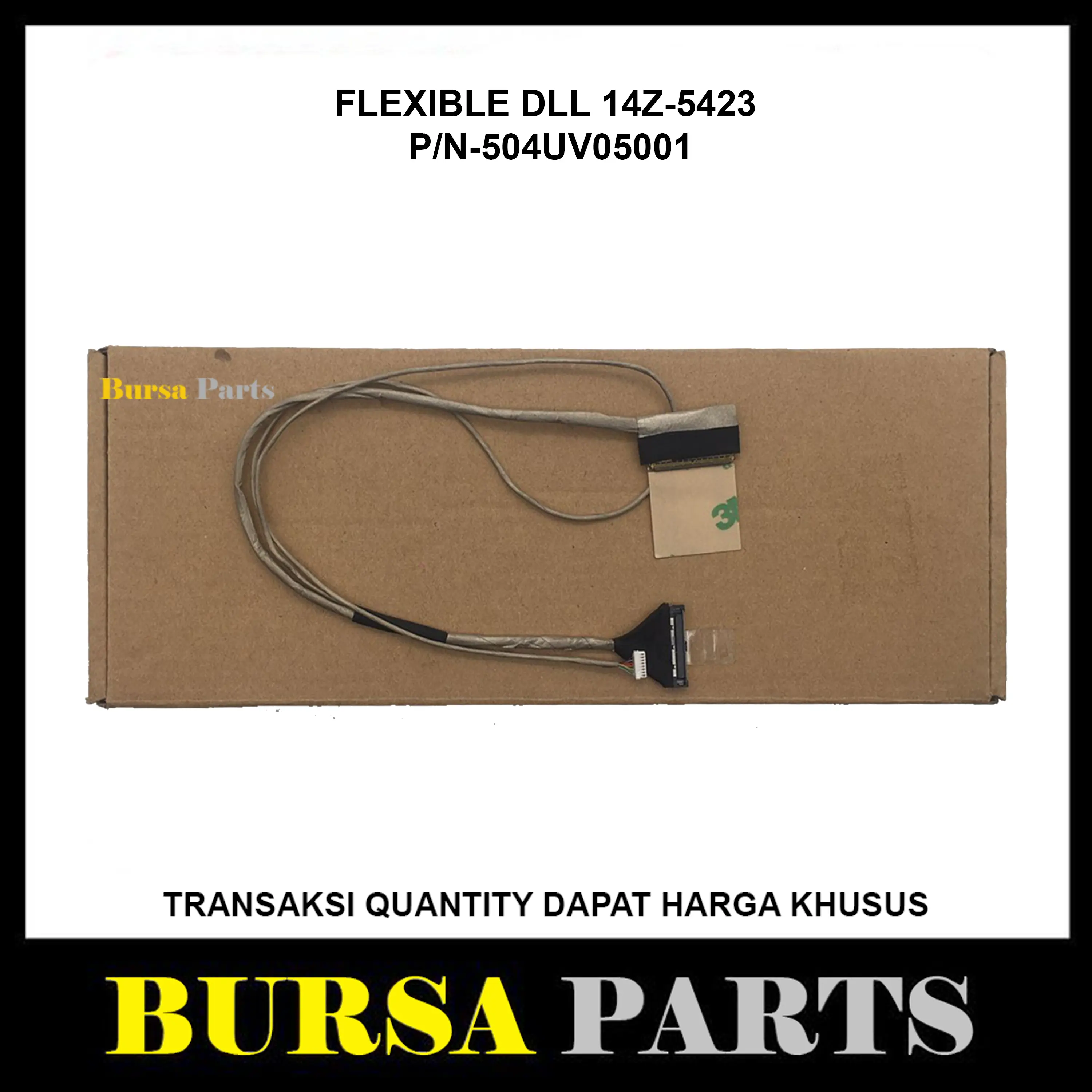 Flexible DLL 14Z-5423 P/N-4MYD04MYD7 P/N-504UV05001