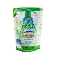 Gambar YURI HS PREMIUM GREEN TEA POUCH 375 ML dari Foodmart Basko Padang Kota Padang 1 Tokopedia